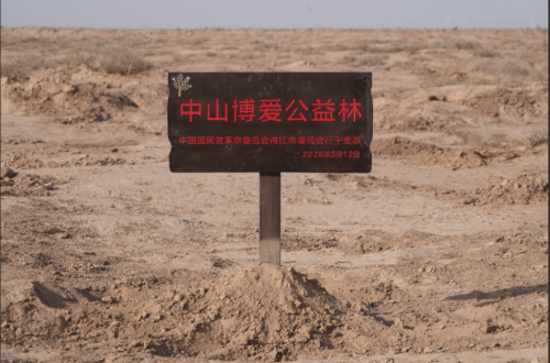 bab1f54a2bd2b1244e5cfdce55875fa6.png