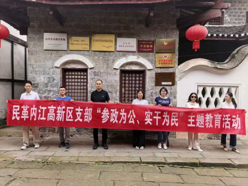 图片2.jpg
